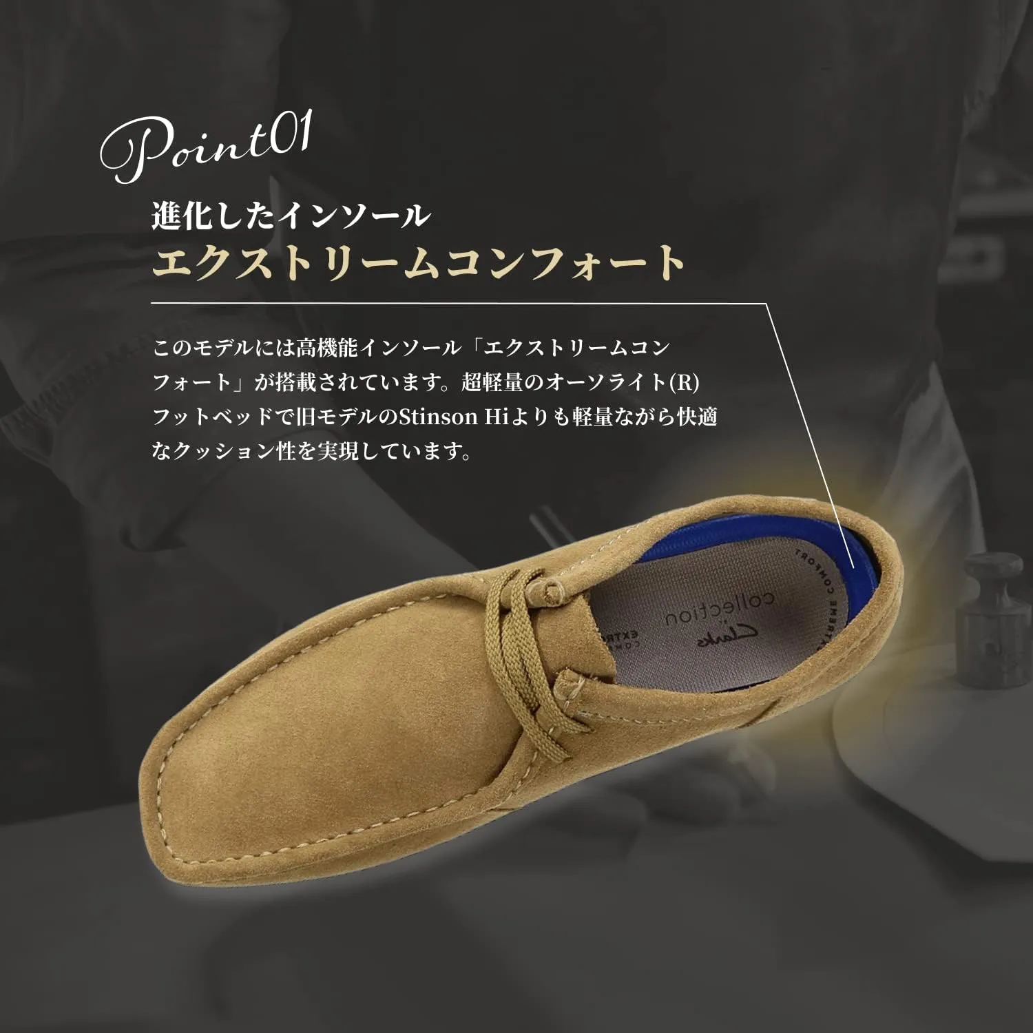 Clarks Men's Derby Oxford