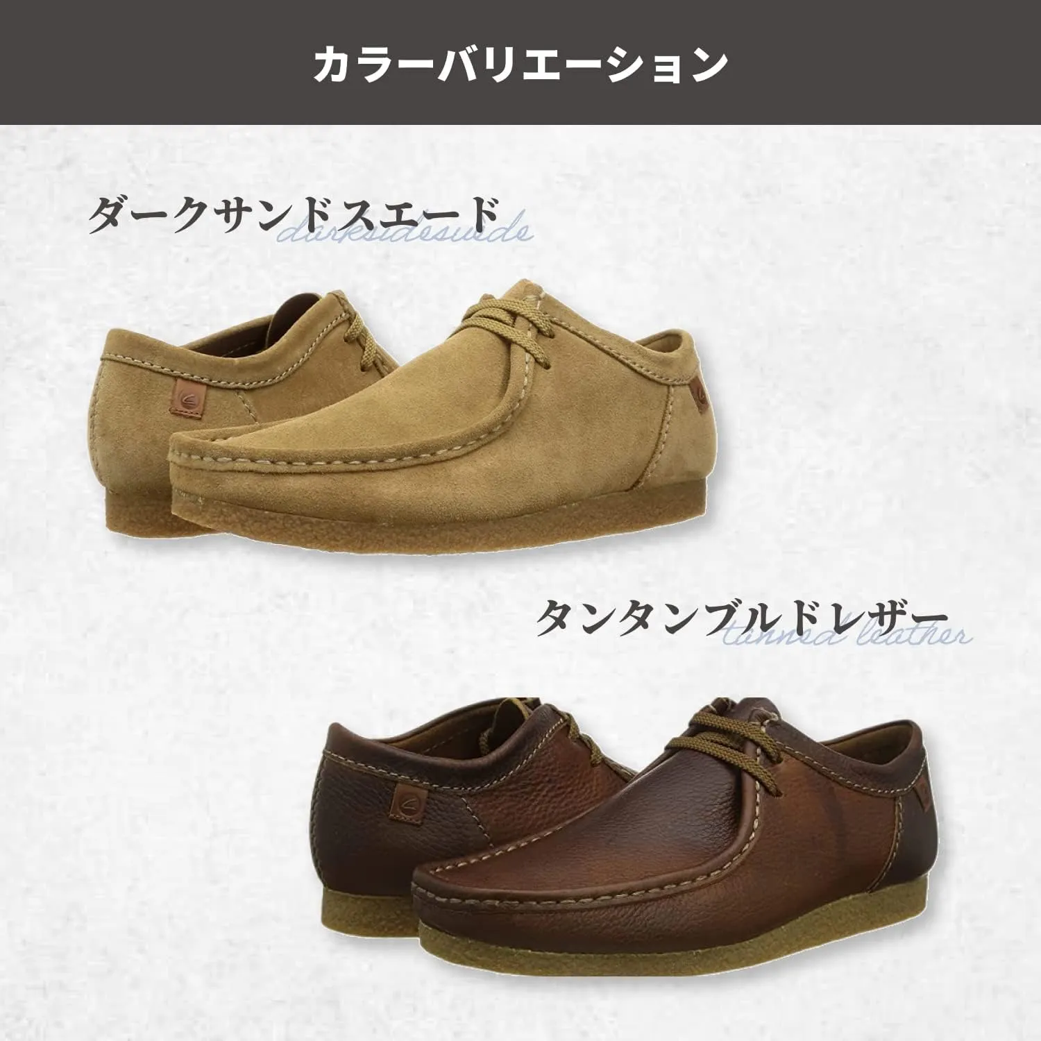 Clarks Men's Derby Oxford