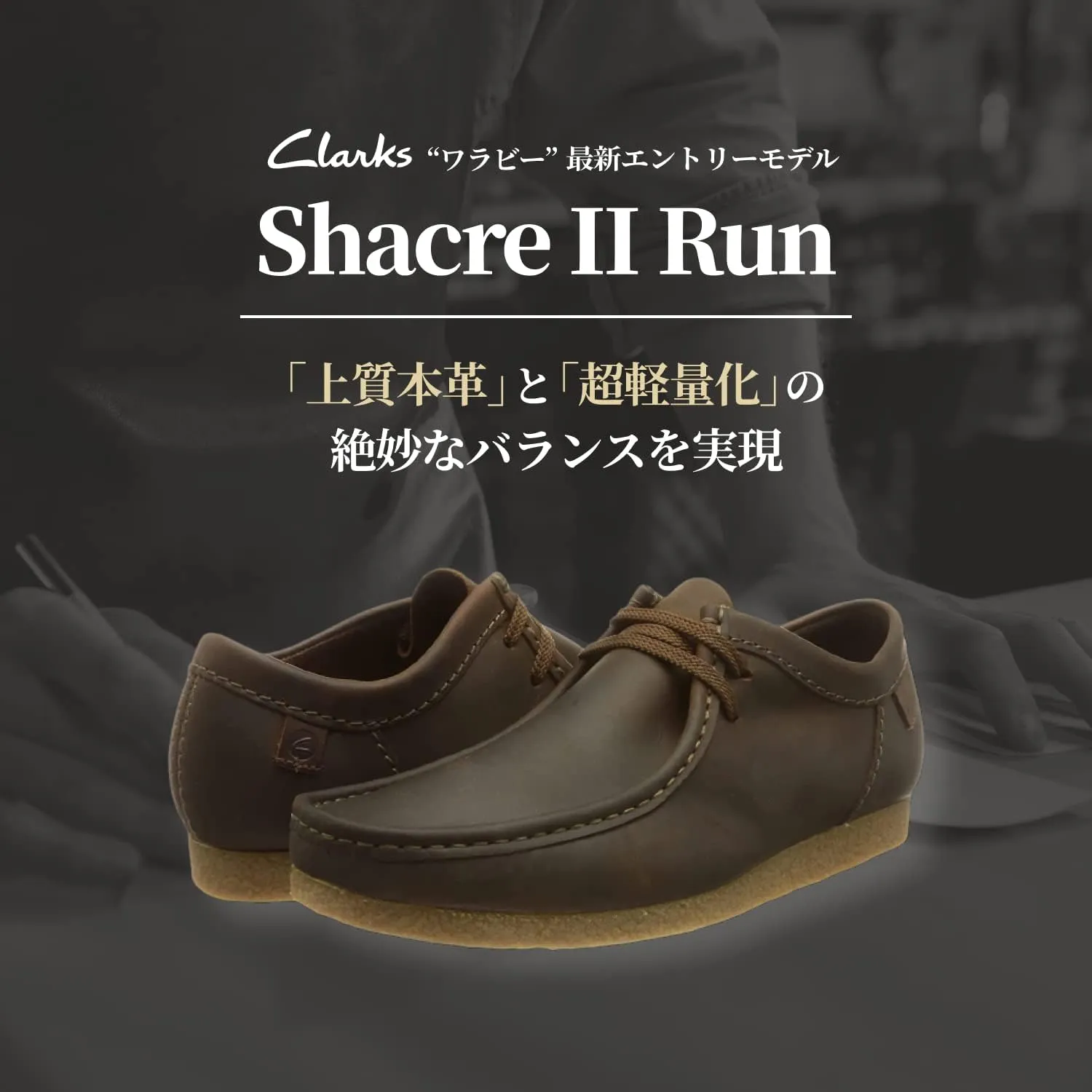 Clarks Men's Derby Oxford