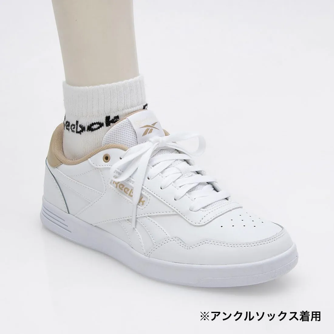 Reebok Women's Sneaker